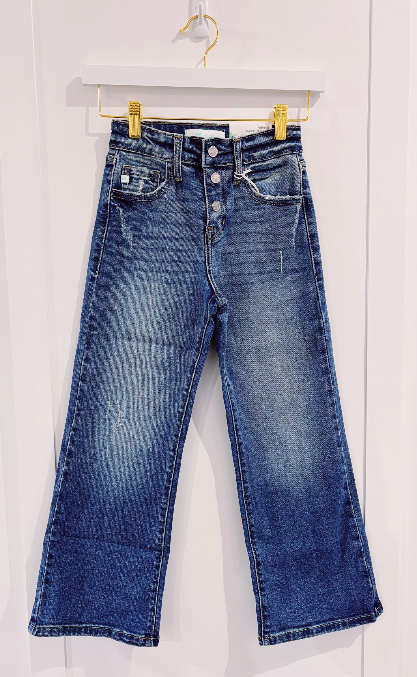 Kan Can 90's Flare Jean